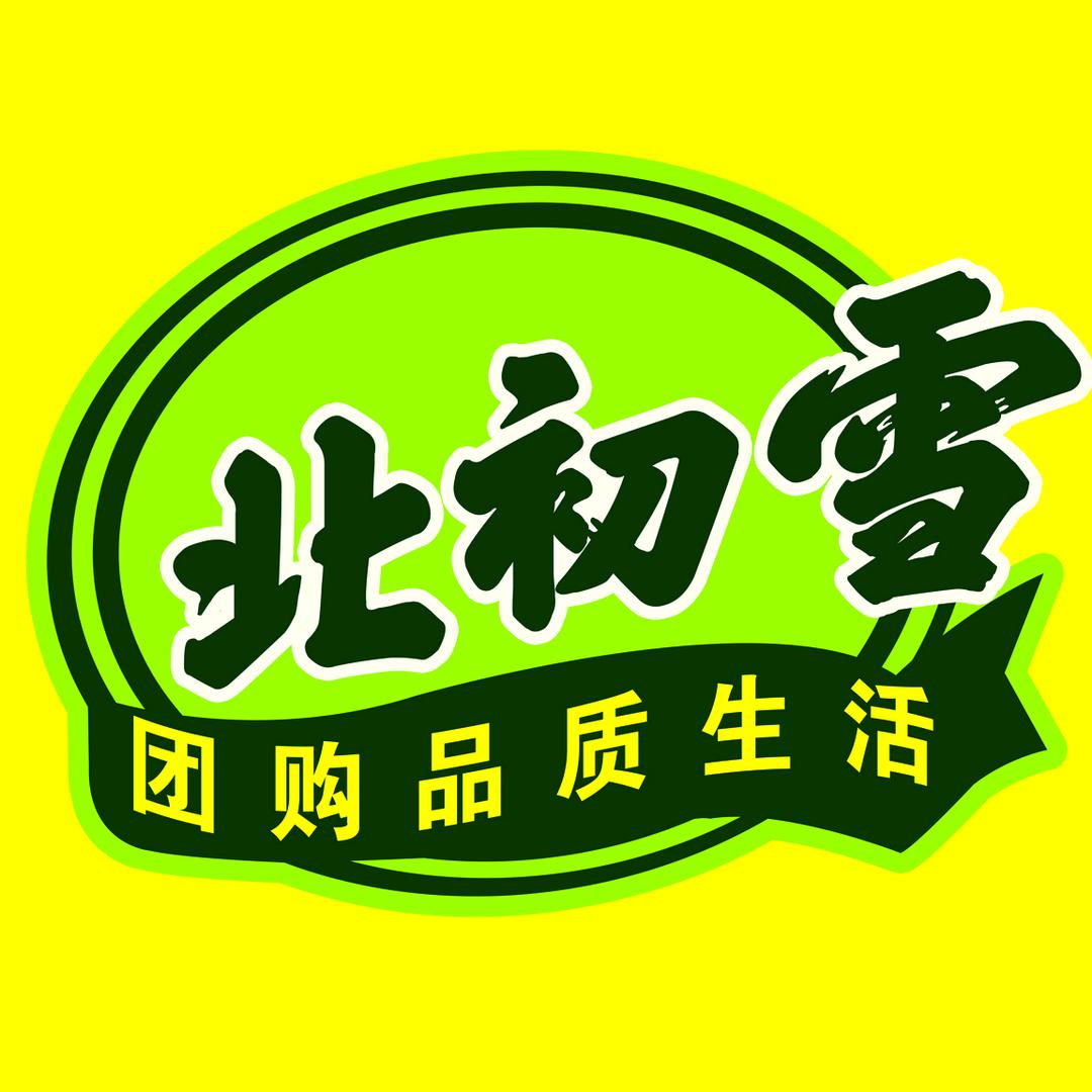 北初雪（怀来抖音服务商）