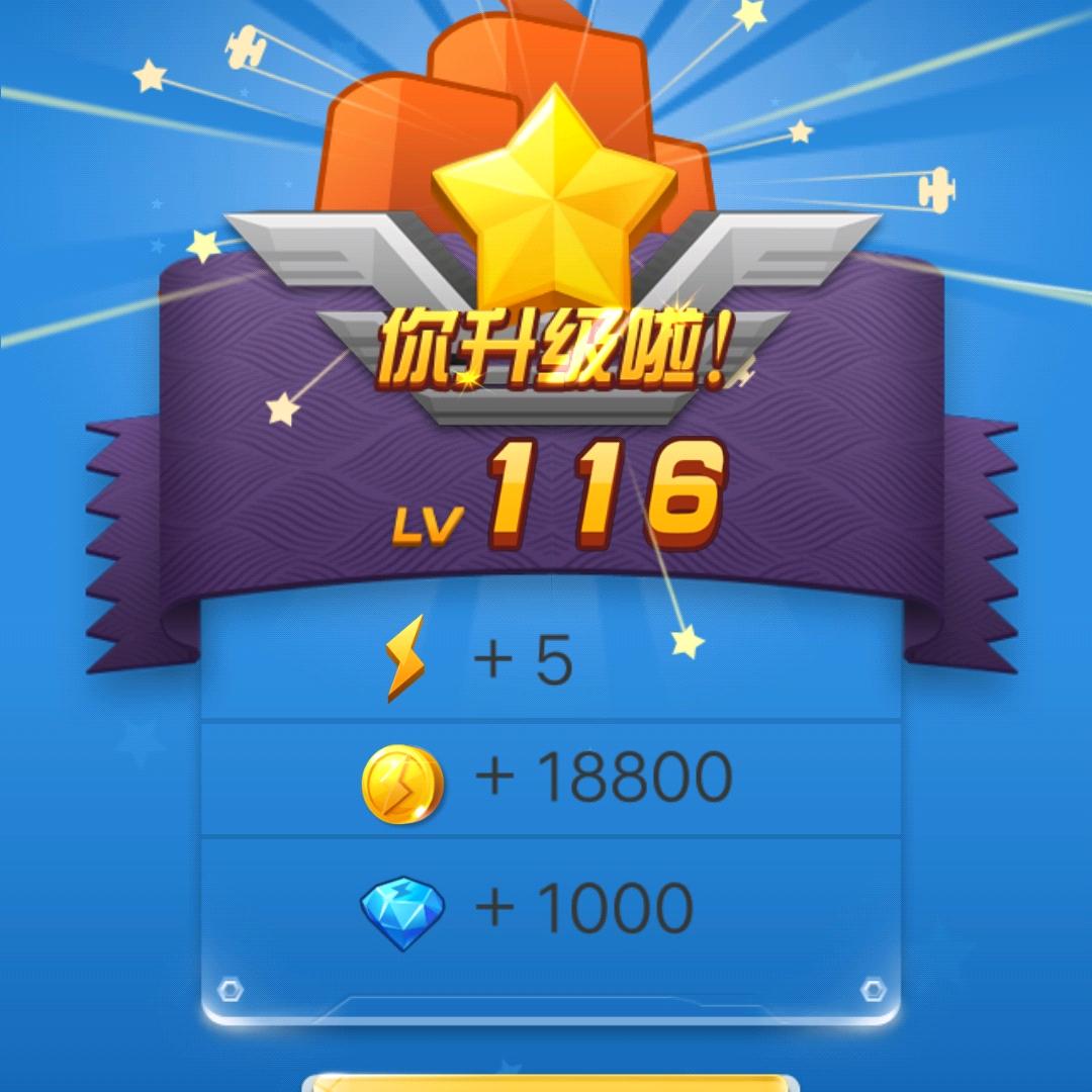 随意小号