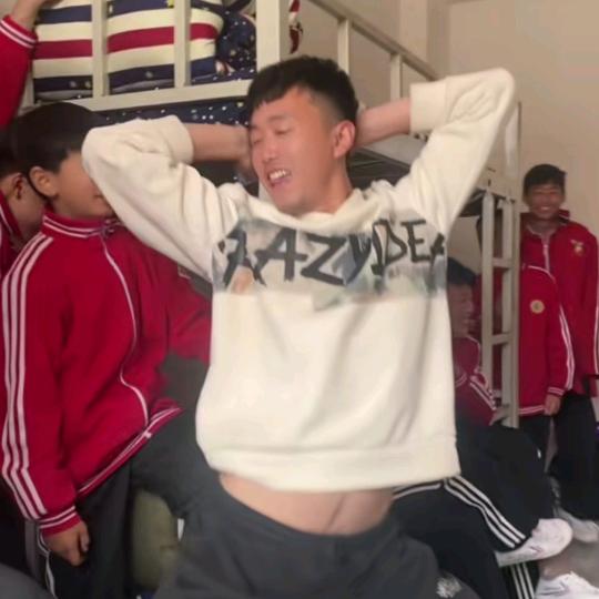 找朋友
