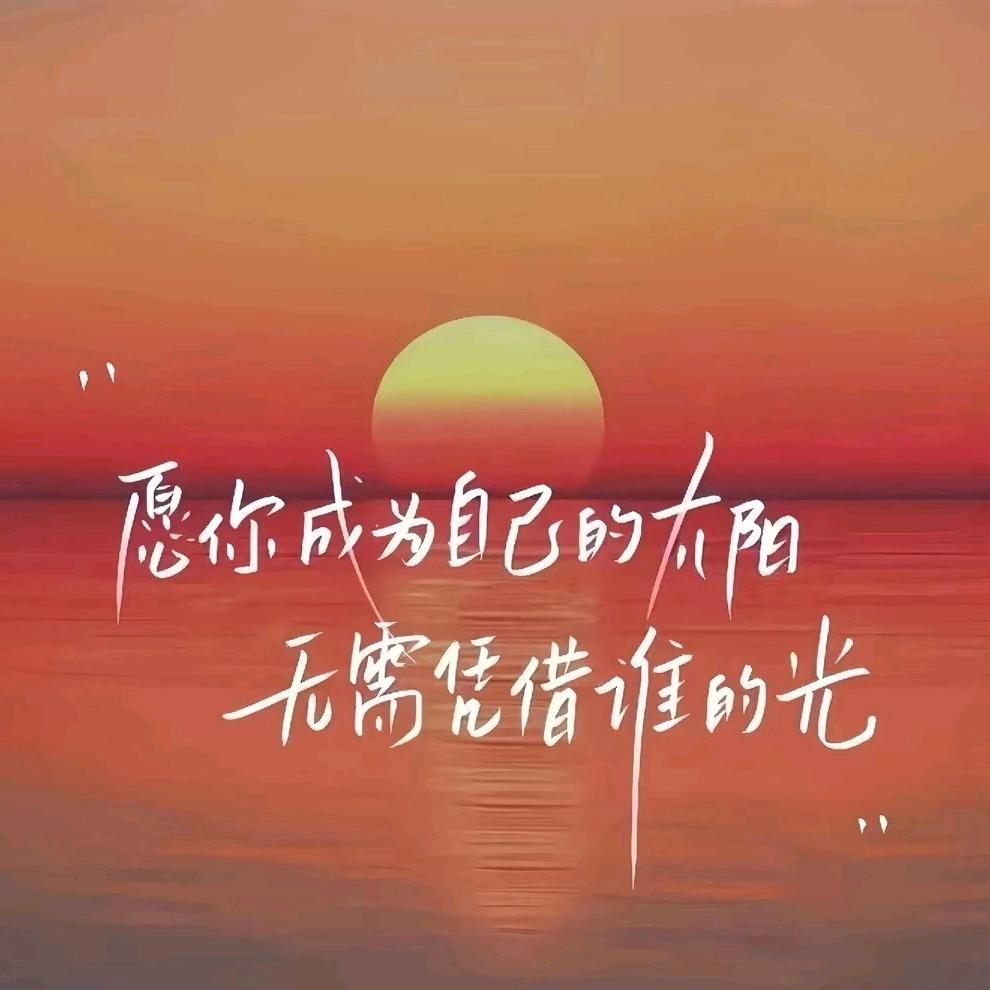 【紫纤的love】头像
