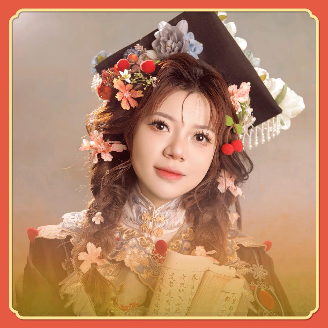 是长春的艺桥呀💜