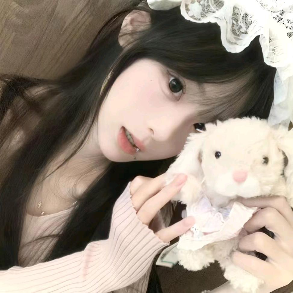 汐儿
