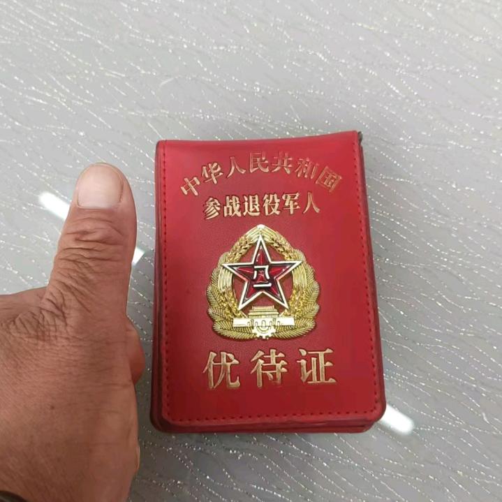 大连老马批车（白老师）