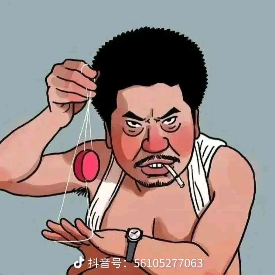 安康联邦名品回收