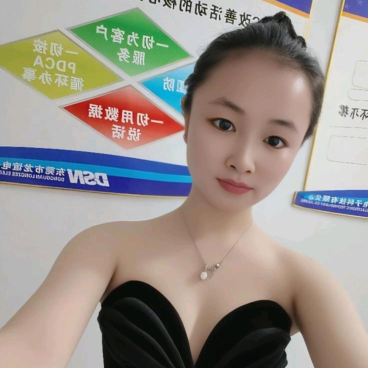 蓝家四妹666