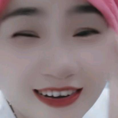 吖头