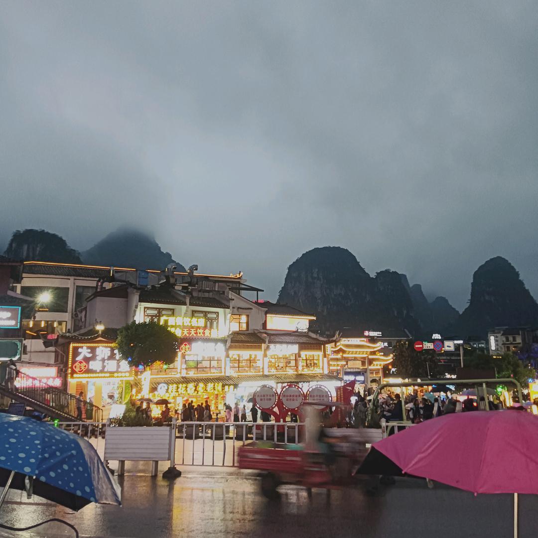 措手不及的情绪