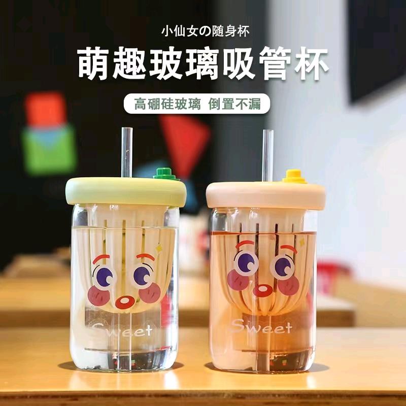 琼华应季水果店