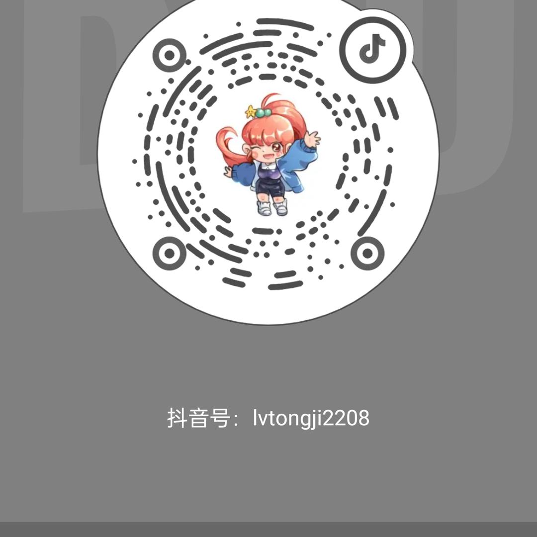 地瓜哥互相关注
