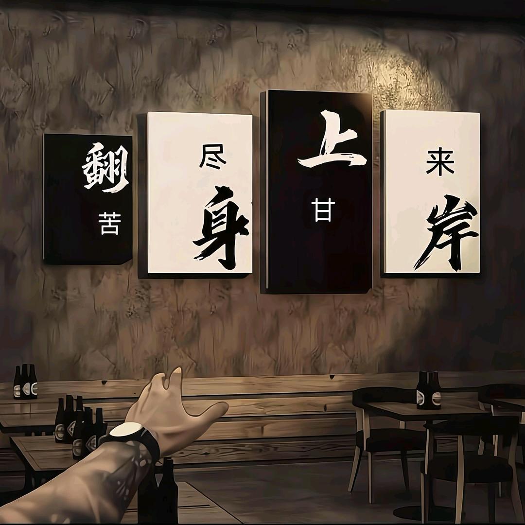 纵性 ⁵¹⁵ 💫