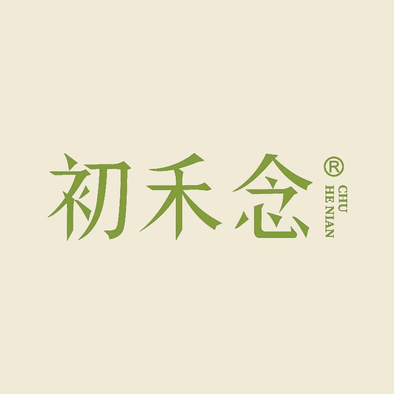 初禾念女装旗舰店