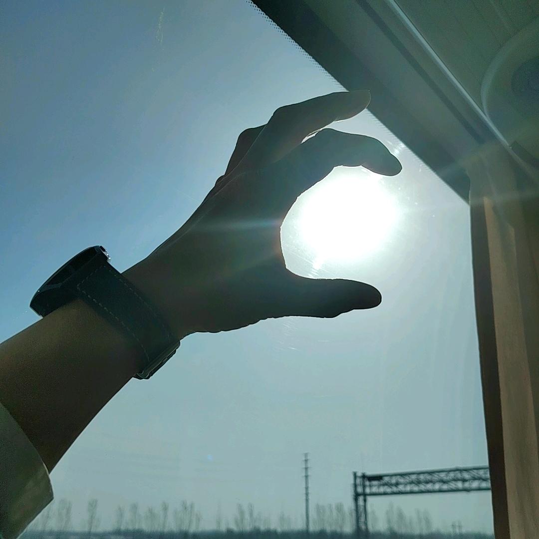 格局