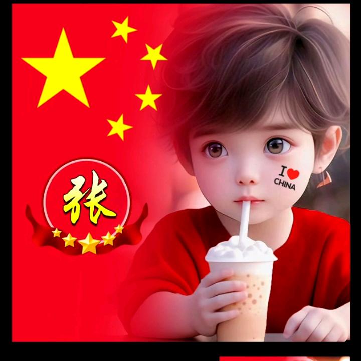 🚬ಇ᭄烟࿆ྃ酒(๑ᆺ๑