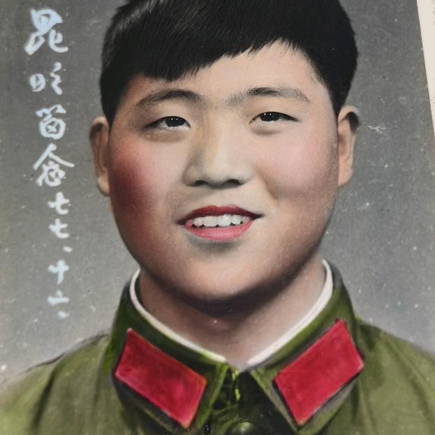 雄通