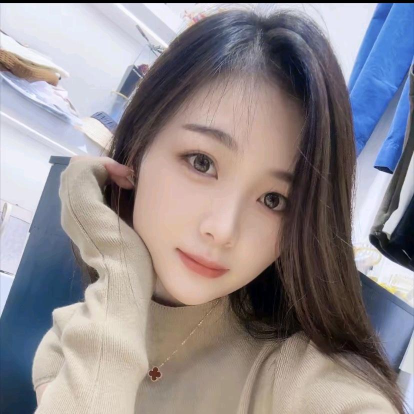 开心的青青