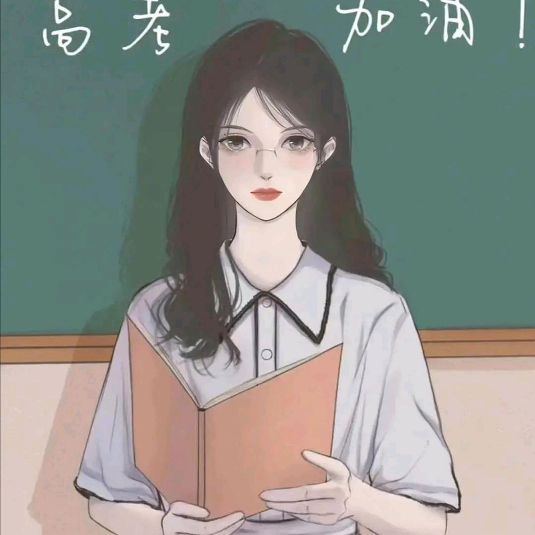 班主任周老师（学习有方法）
