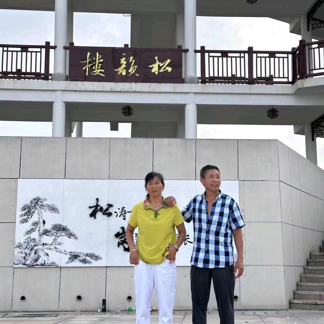 烧饼大叔