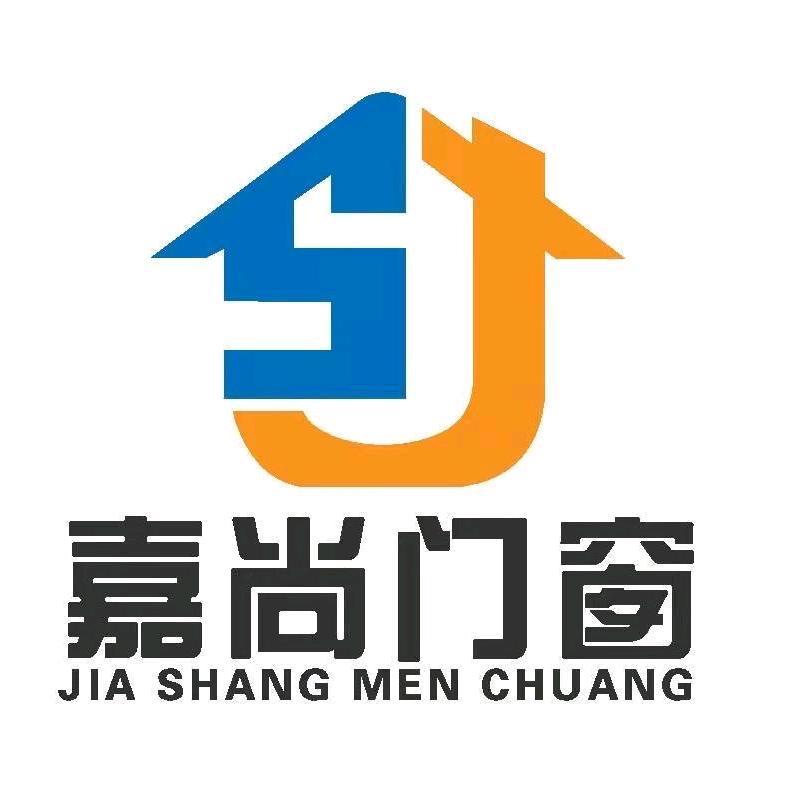嘉尚系统门窗