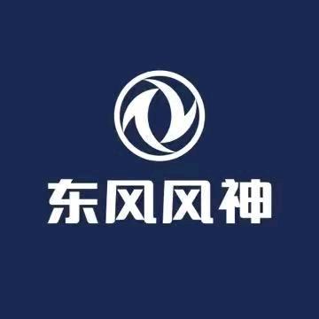 淮南东风风神4S店