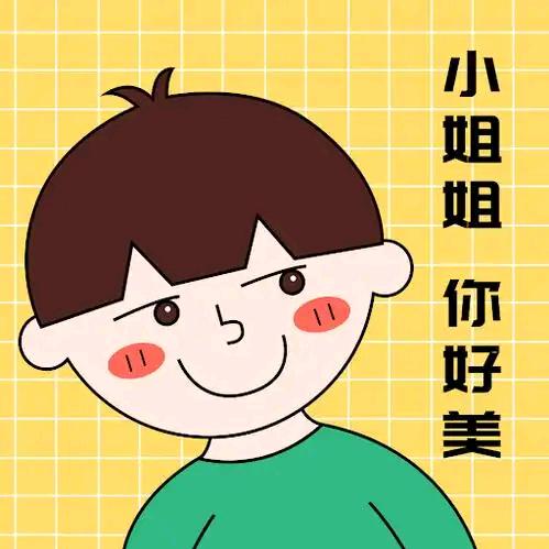 小A