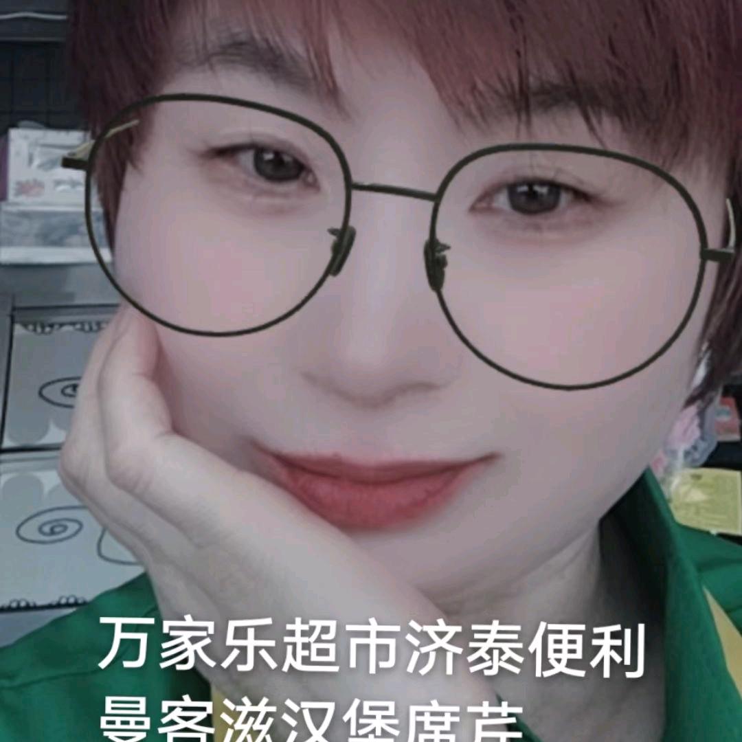 万家乐超市🌺曼客滋汉堡席芹欢迎您