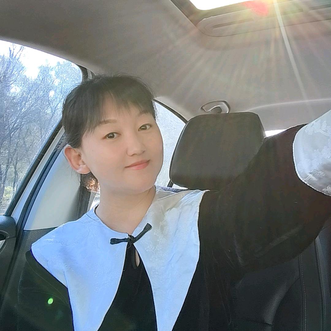 ༺昭昭᭨ᮩ如愿💕