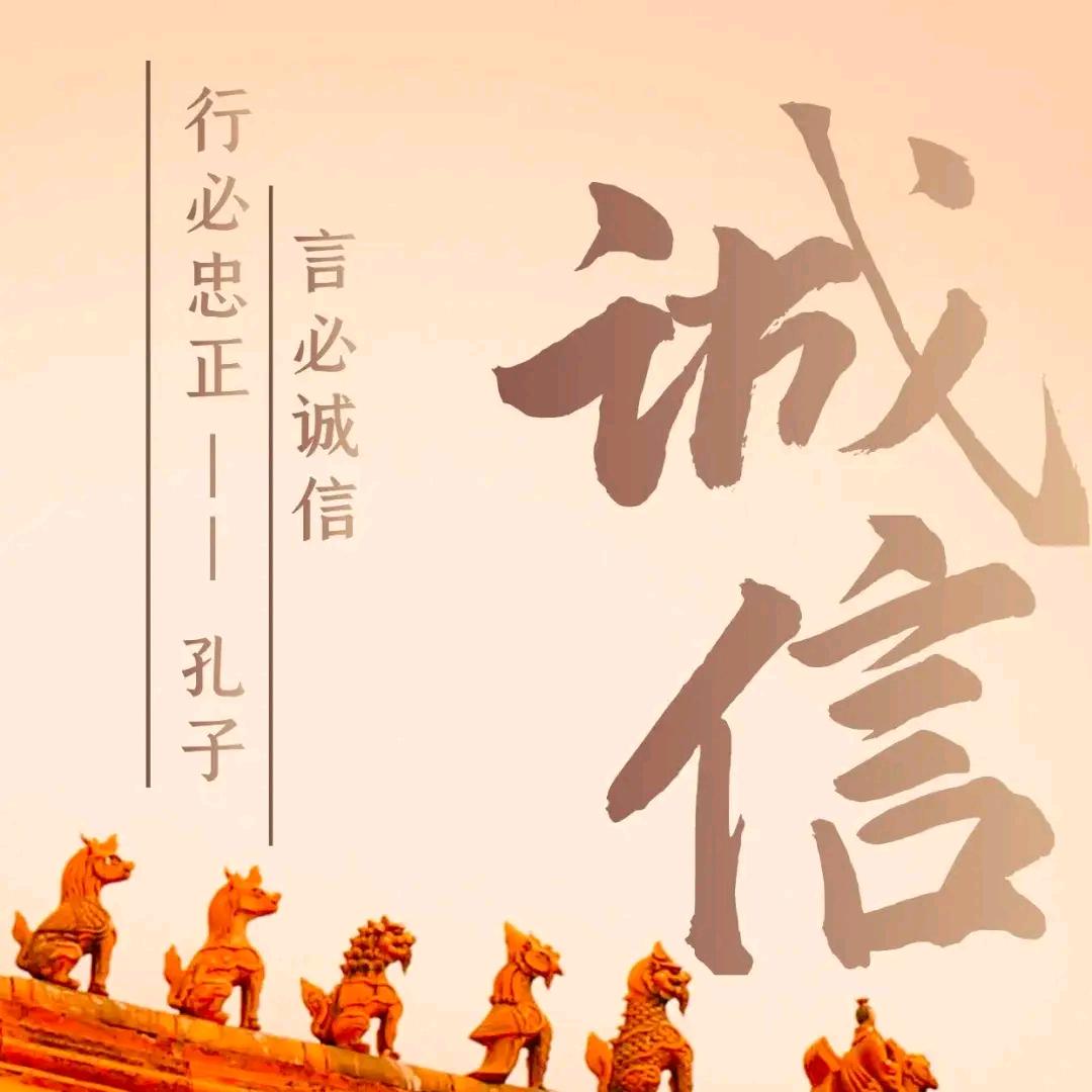 大龙招聘小崔