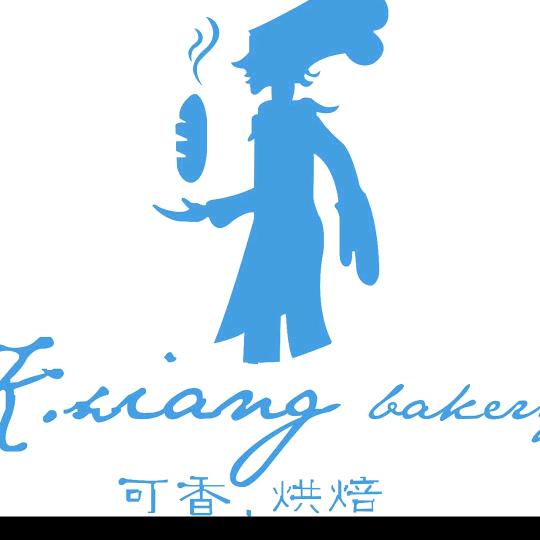 万达可香烘培