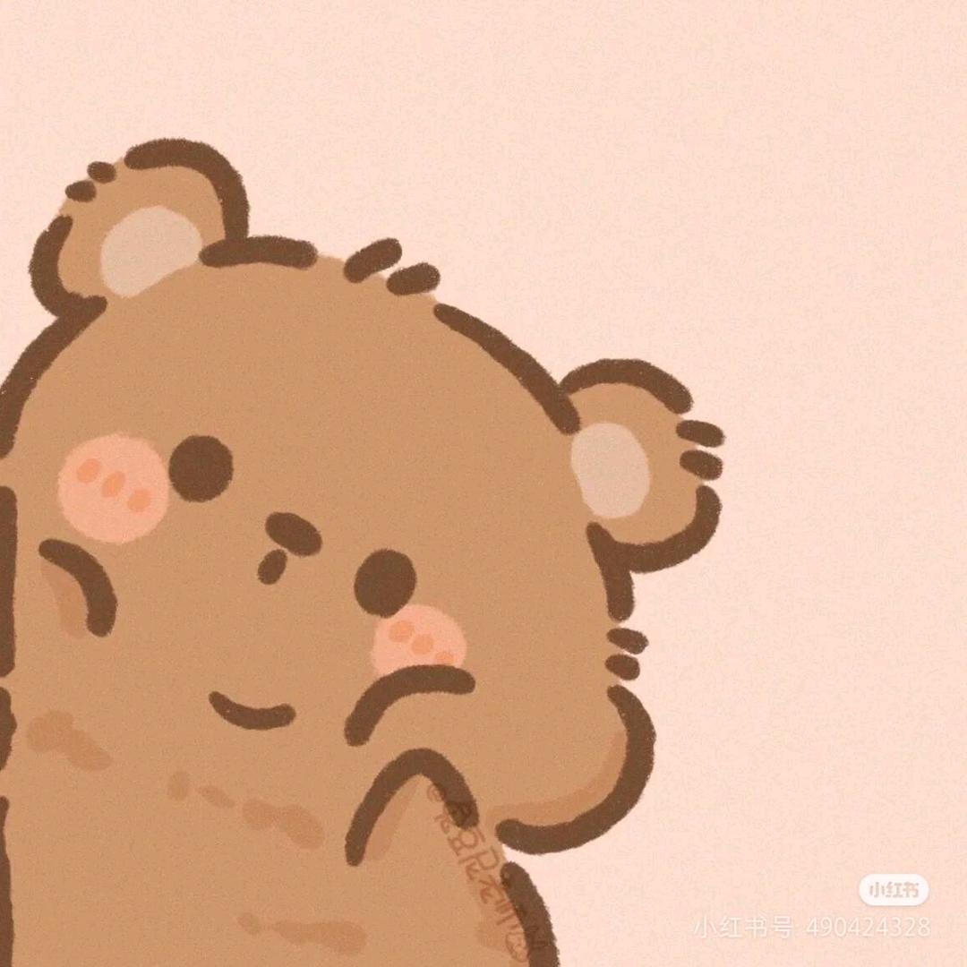 超