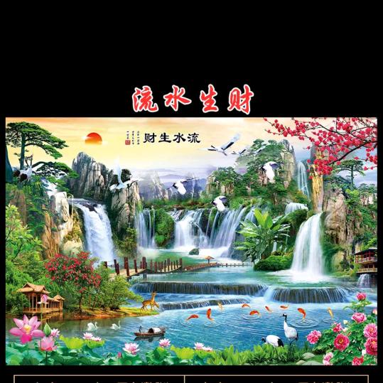 🚬ག余生只໊ꫛ求财៷ᜧ