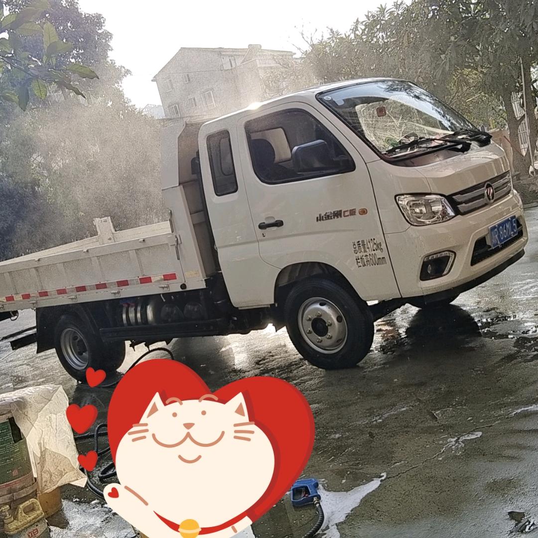 营山同城搬家运货公司