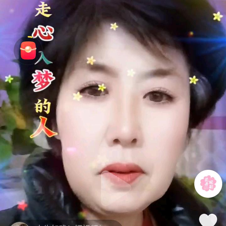 花开短剧
