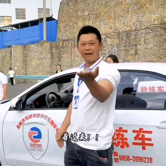 小油歌萧教练
