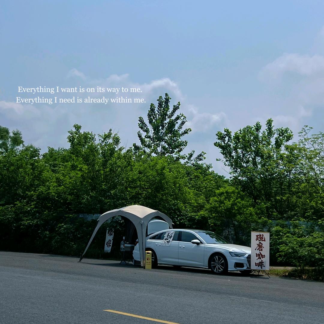 手插口袋•_•谁都不爱