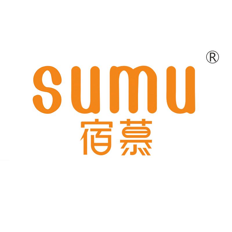 宿慕SUMU服饰配件旗舰店