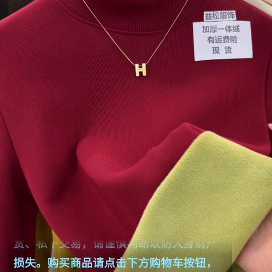 李家爷爷