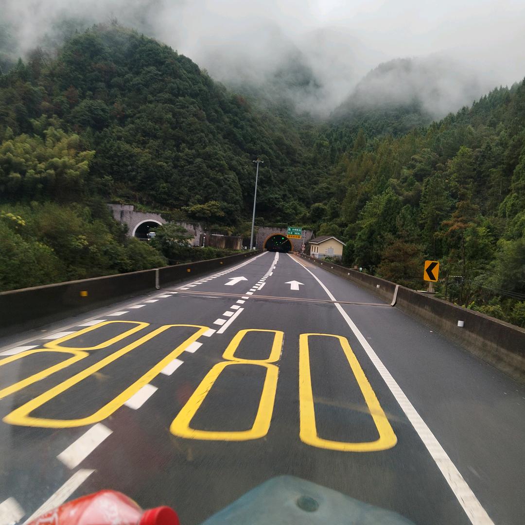 平安圣诞🎄🎄🎄9277