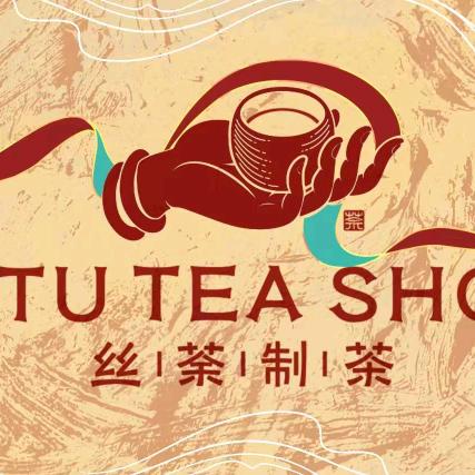 丝·荼·制·茶宕昌县实验中学店