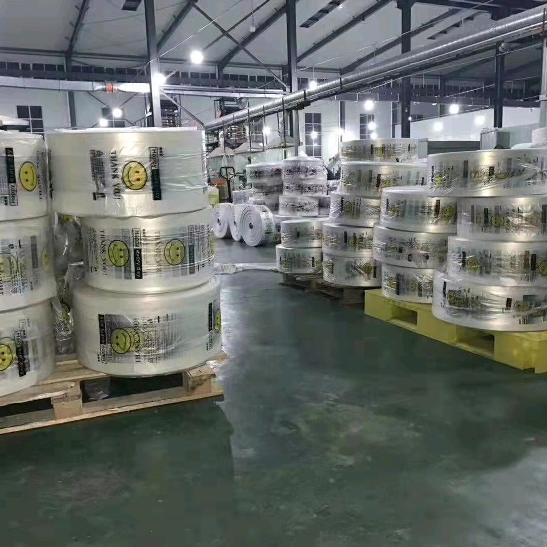 河北新万成塑料包装