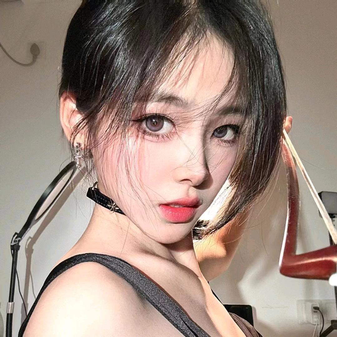 荒