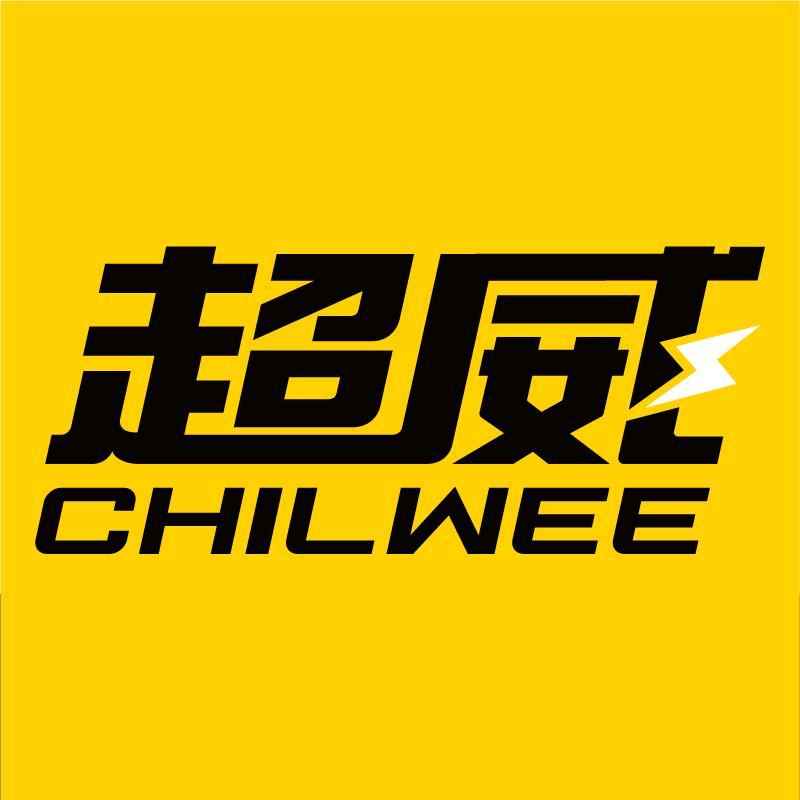超威CHILWEE运动配件旗舰店