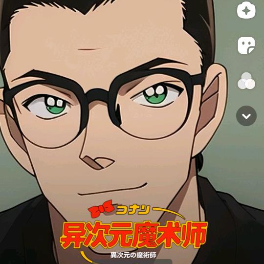 小陈