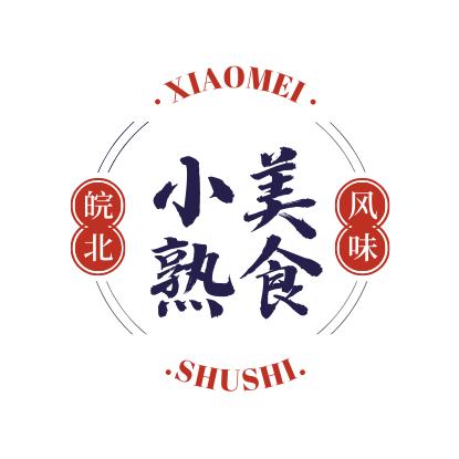 小美熟食店