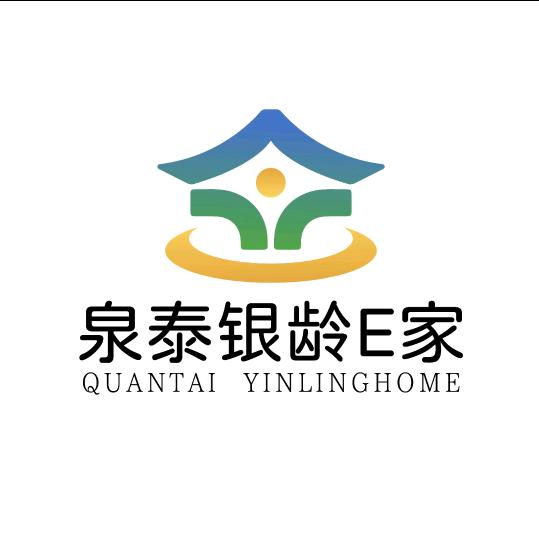 泉泰养老  丁老师