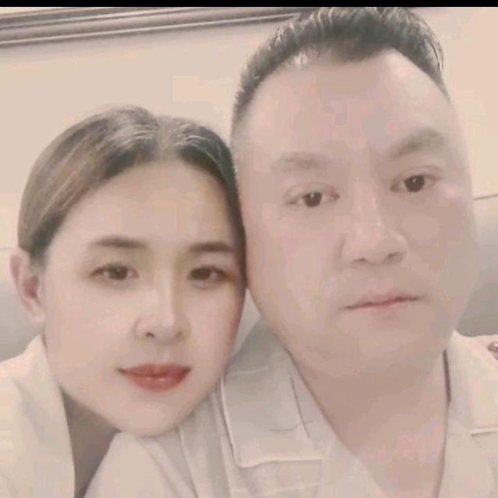 幸福快乐俩口子