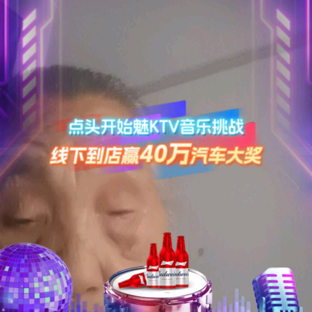 李秀英
