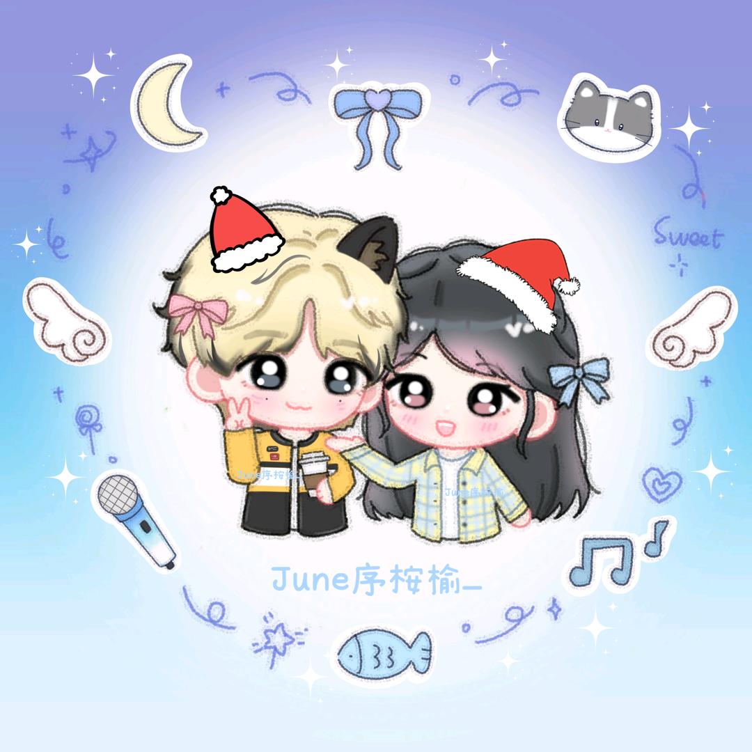 June序桉榆🌙_