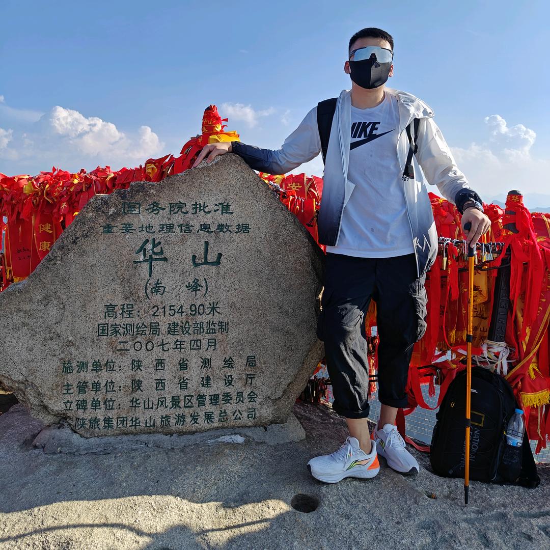 及时行乐