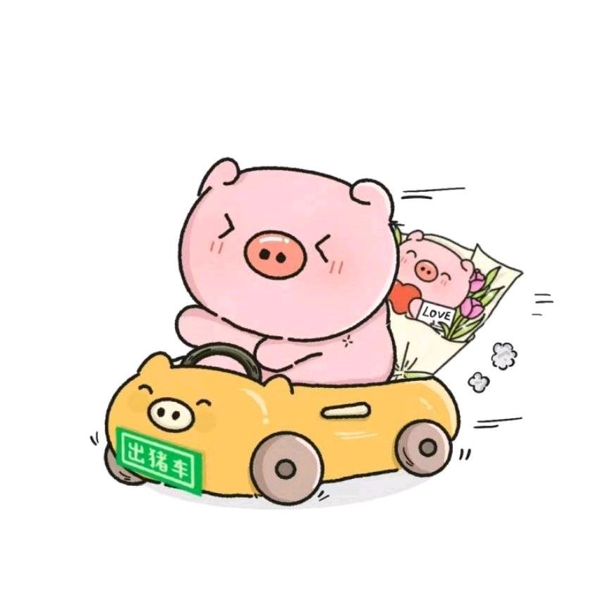 还是大福啊头像