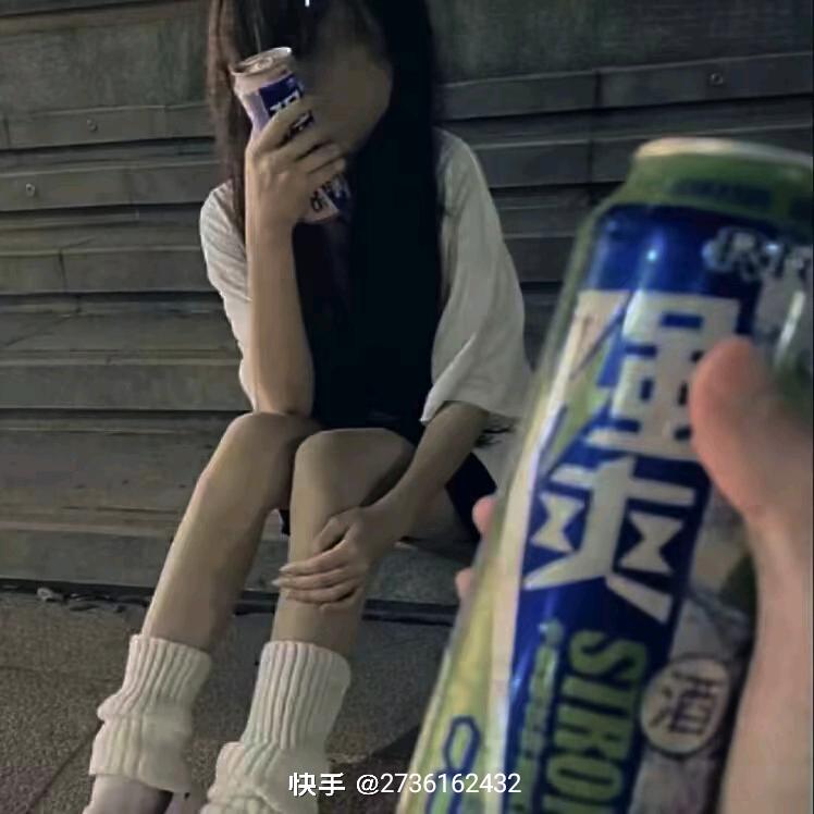 南陌